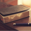 Leather Bible Diary Book